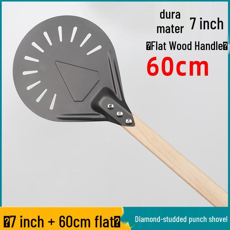 WS Italian Perforated Pizza Peel 7 inch