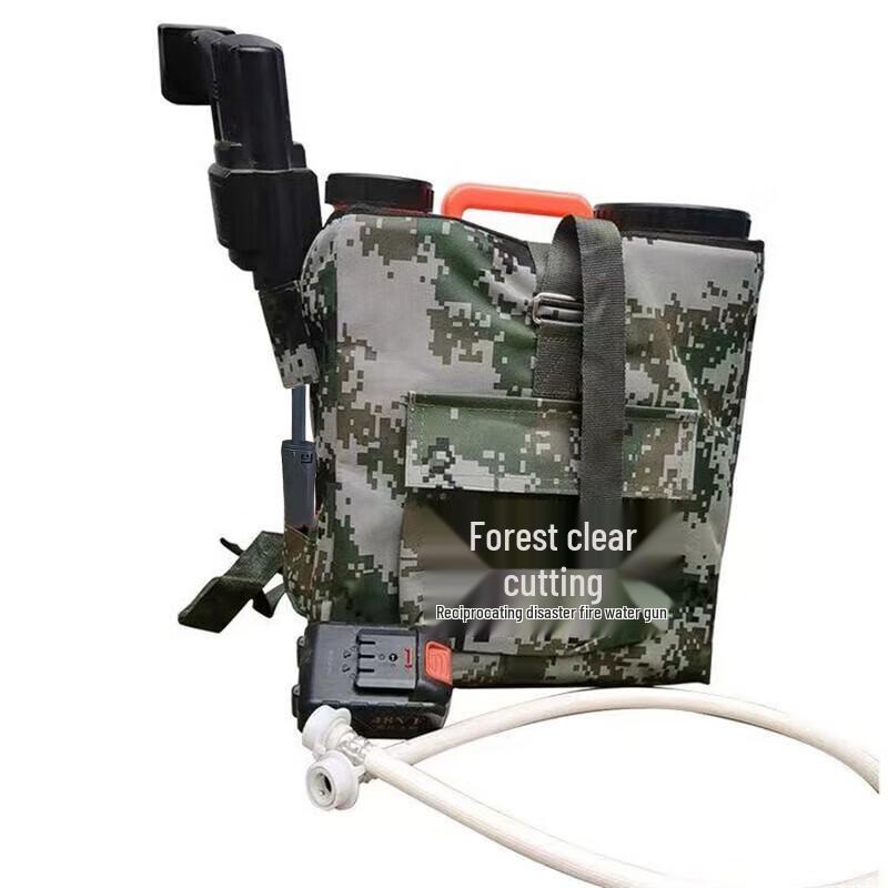 Hongda Kaisheng Electric Backpack Firefighting Water Gun