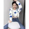 Autumn New Butterfly Knitted Top Off-shoulder Ripped Short Korean Style Lazy Pure Lust Style Short Sweater for Women