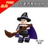 Pg 81.71 Million Halloween Pumpkin Man Vampire Zombie Witch Small Particles Building Block Doll Toy