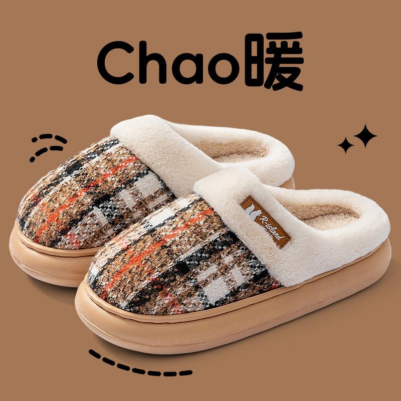 Cotton Slippers Women's New Autumn and Winter Indoor Home Thick Bottom Velvet Warm Non-slip Cotton Mop