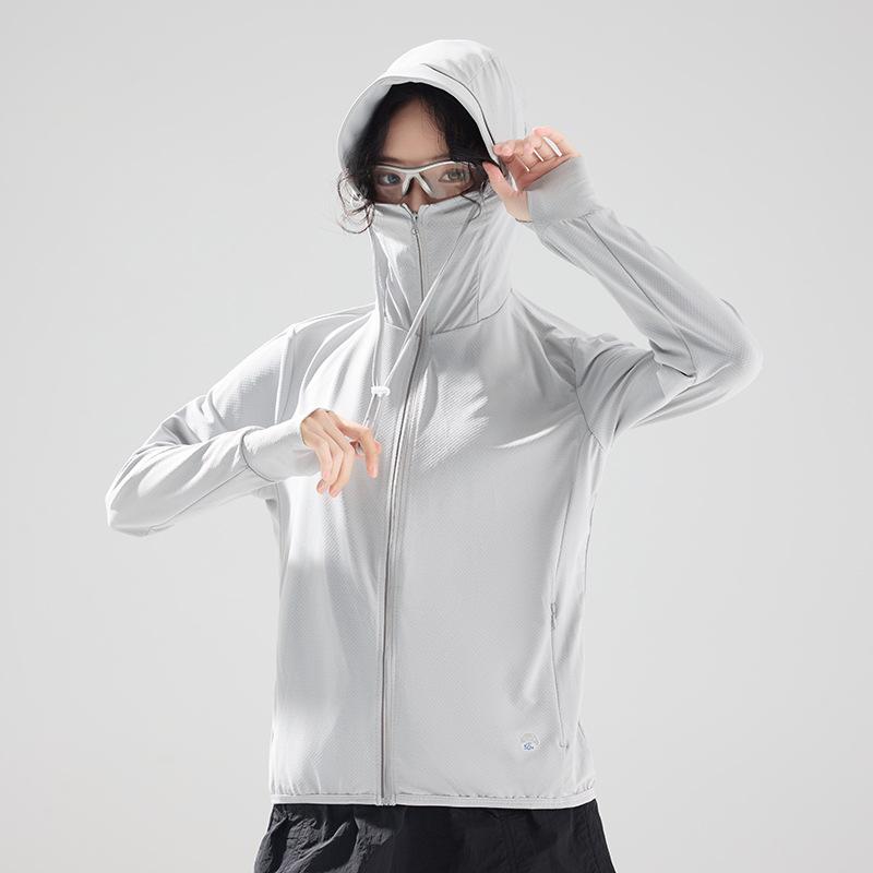 Men's and women's sunscreen clothes, printed LOGO work clothes, outdoor skin clothes, quick-drying, light and breathable ice silk jacket