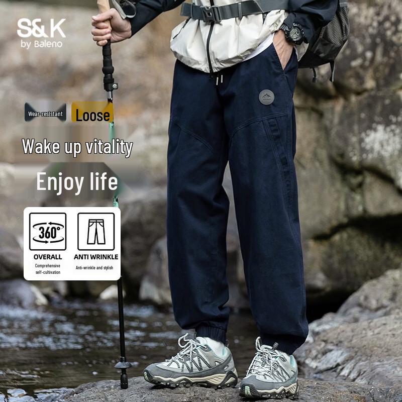 Baleno S&K Series Unisex Cargo Jogger Pants 3XL