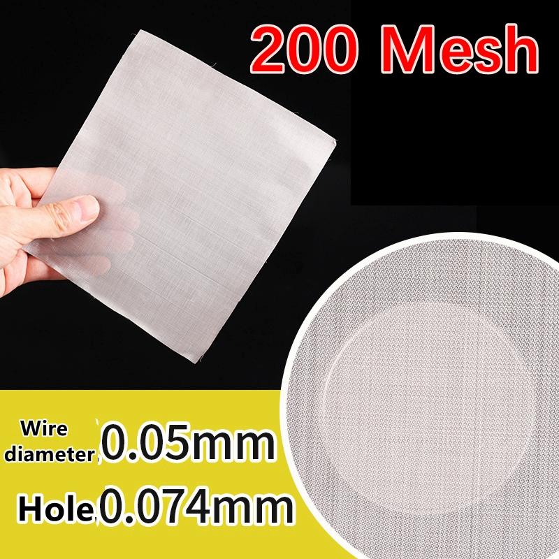 Food Grade 304 Stainless Steel Filter Mesh Home Kitchen Food Bean Powder Oil Filter Net Metal Water Filtration Screen Strainers