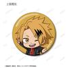 My Hero Academia" Trading Chibi Character Red Casual Clothes Ver. Metallic Can Badge Box of 15