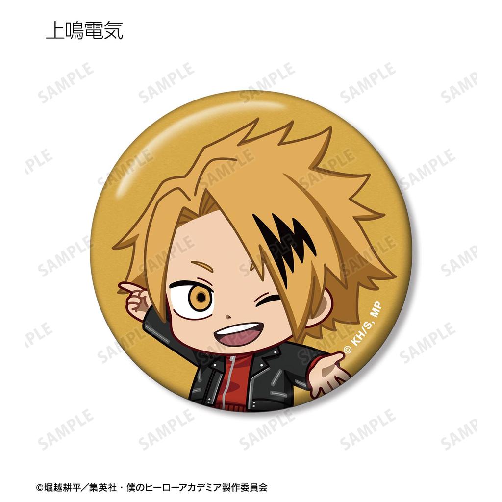 My Hero Academia" Trading Chibi Character Red Casual Clothes Ver. Metallic Can Badge Box of 15