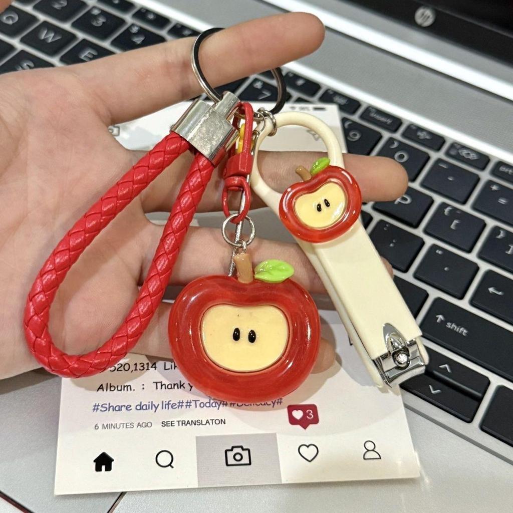 Creative Big Apple Keychain & Nail Clipper Set - Couple & Bestie Charm