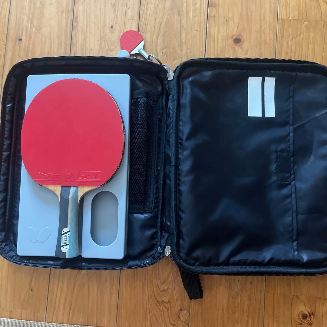 Used Butterfly table tennis racket with case