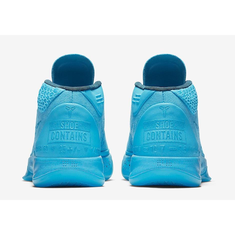 Nike Kobe A.D. Mid 'Honesty' (Unisex) Blue Fury / Blue Fury-Black Basketball Shoes 922482 400