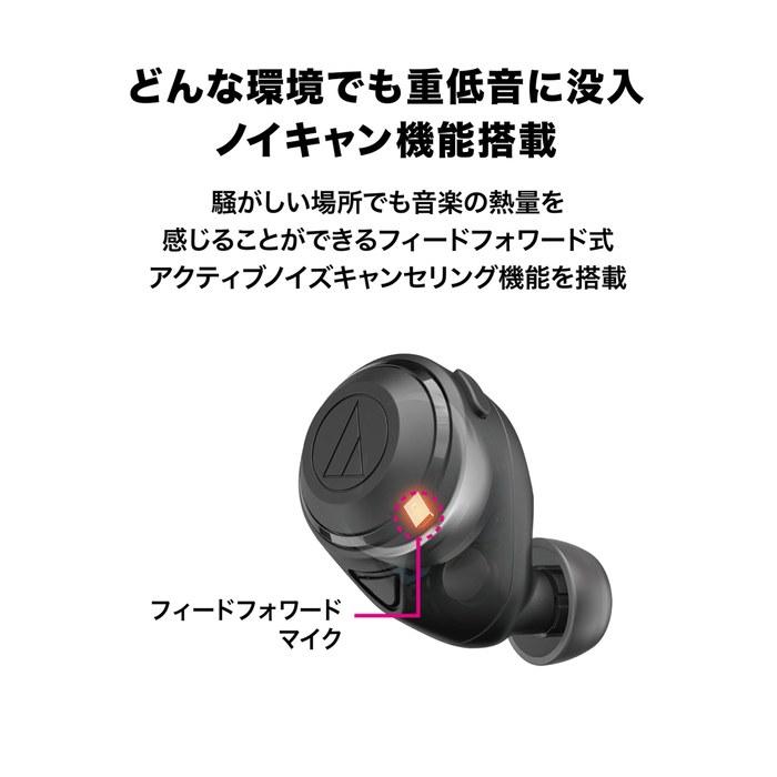 Audio-Technica ATH-CKS50TW BK Wireless Earbuds