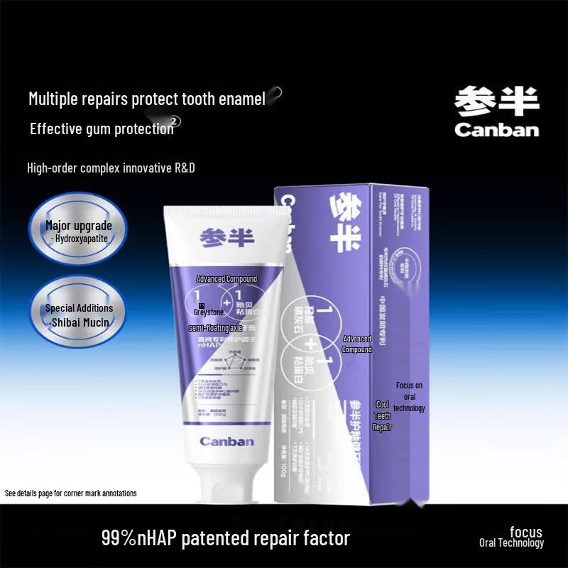 Semi-Half Enamel Repair Toothpaste