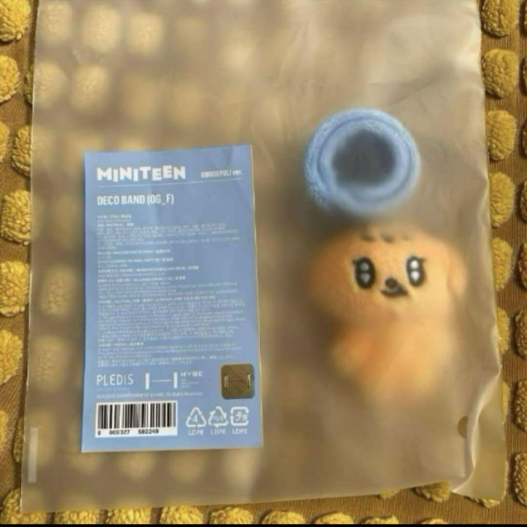 

[USED] Seventeen Incheon Waltz Decoband Seungkwan