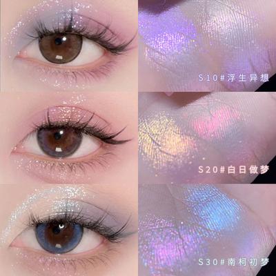 Aurora Iridescent Highlighter Powder Portable Eye Shadow Palette For Women Students