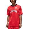 New Jordan Basketball Jersey Men's Spicy Pepper Red FQ0307-673
