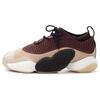 Crazy Byw A Ma Maniere X Crazy Byw Originals Low 'Ash Pea' BB9486