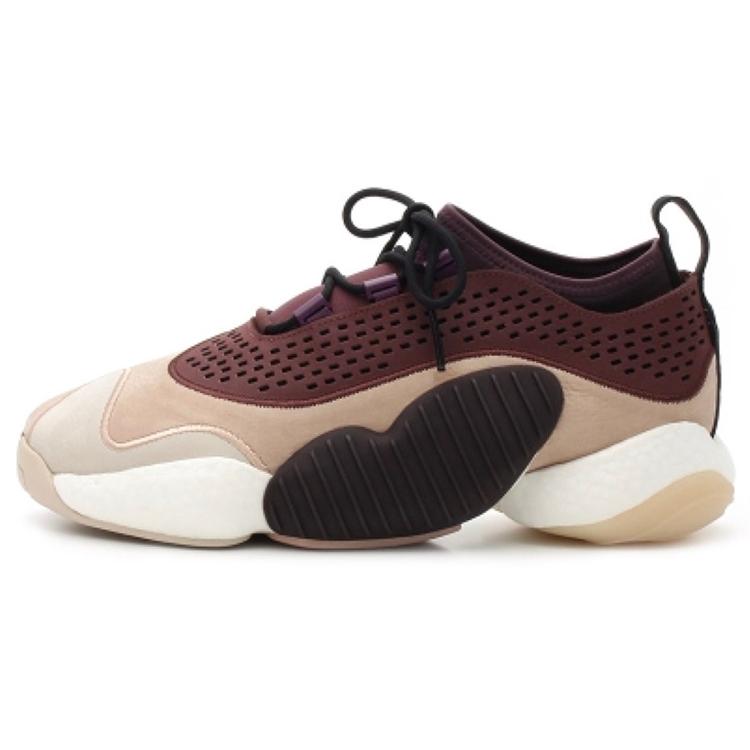 

Crazy Byw A Ma Maniere x Crazy Byw Adidas Originals Low Ash Pea BB9486 44⅔