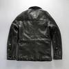 Heavy Wash Full Vegetable Tanned Sheepskin Outdoor M Hunting Leather Jacket Lapel Multi-Pocket Casual British Leather Jacket