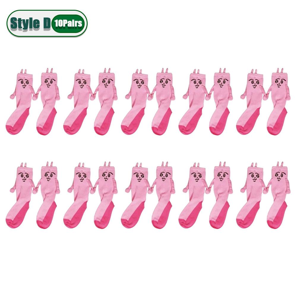 1-20Pairs Pink Bunny Magnetic Hand Holding Socks Funny Halloween Party Socks Winter Socks Pregnant Women Birthday Christmas Gift