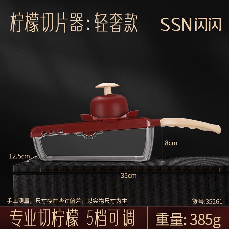 Adjustable Mandoline Ultra Sharp V-blade Vegetable Slicer with Container,Slicer Vegetable Cutter,julienne Slicer, Potato Slicer