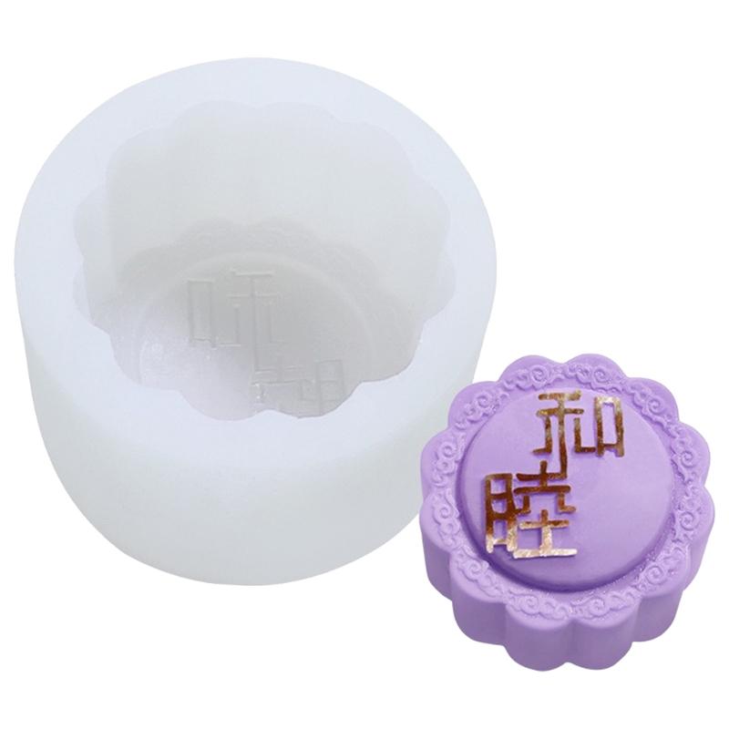 Silicone Pastrys Molds 3D Cake Moulds Baking Moulds Various Shape Silicone Dessert Moulds Silicone Texture for Dessert