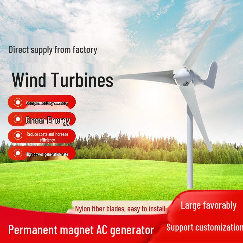 Lingfengda S-Type 100W 12/24V Micro Wind Turbine for Lighting Projects