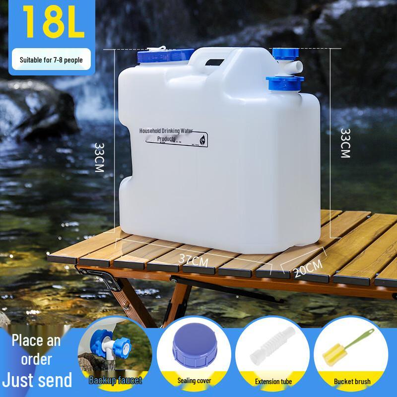 OLOEY Outdoor Camping Food-Grade PE Water Bucket with Faucet 18L белый