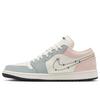 Air Jordan 1 Low Gem Studded Swoosh Women Sneakers Cream IH7319-001