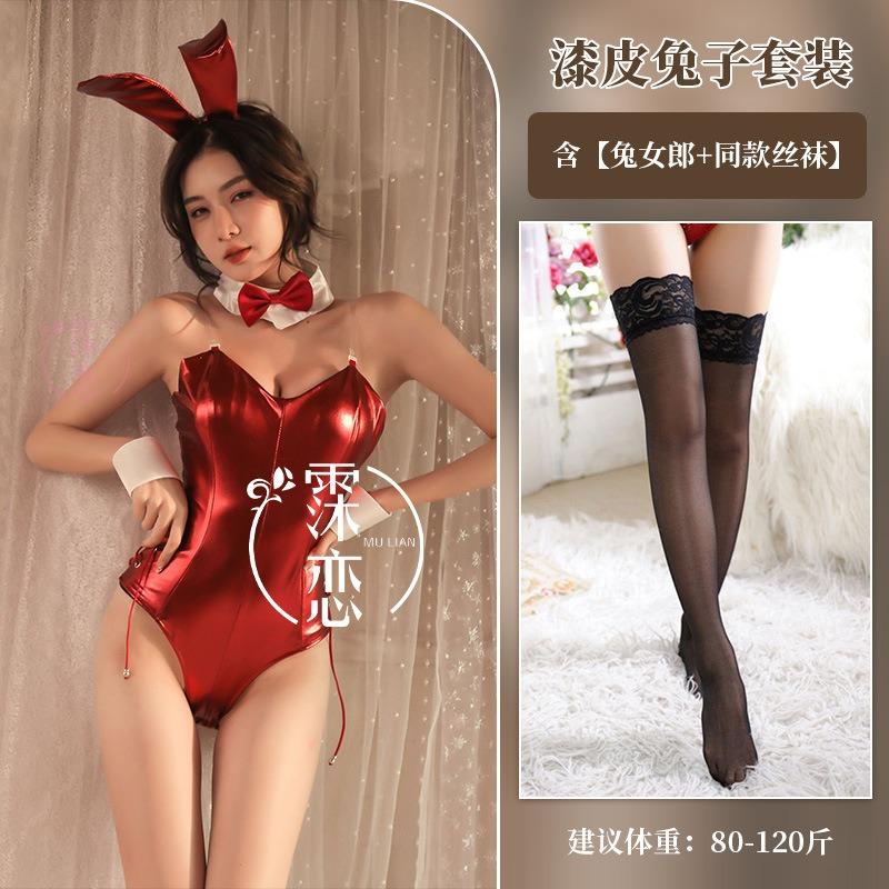 One-piece Patent Leather Rabbit Suit Sexy Lingerie Female Game Cosplay Bunny Uniform Seduction