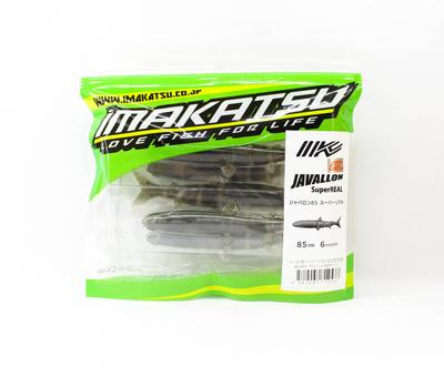 Imakatsu Soft Lure Javallon 85 Super Real S-570 (2537)