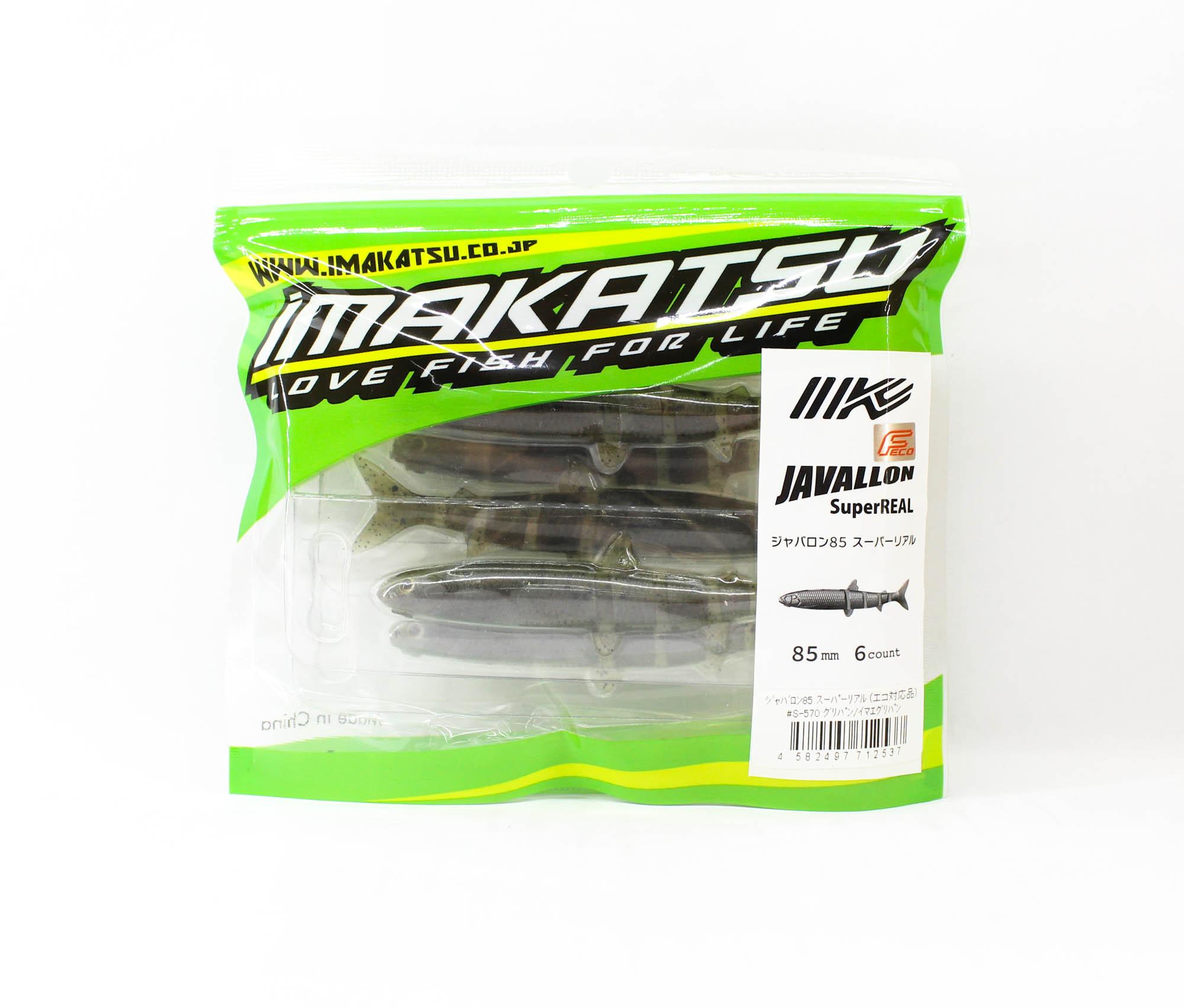 

Imakatsu Soft Lure Javallon 85 Super Real S-570 (2537)