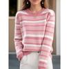 Tooxika Women's Clothing 2024 Autumn And Winter New Contrast Color Striped Pullover Sweater Top Round Neck Contrast Color Sweater For Women