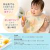 Einweg Baby 60 Stück Design perfekt für soziale Baby Sabbertücher für Babyparty Geschenk [moet-ange] Lätzchen, [Niedliche Medien] Lätzchen, Jungen, (Löwe)