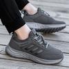 Women's shoes spring and autumn new soft sole dad shoes breathable and non-slip sports middle-aged and elderly walking mom casual shoes
