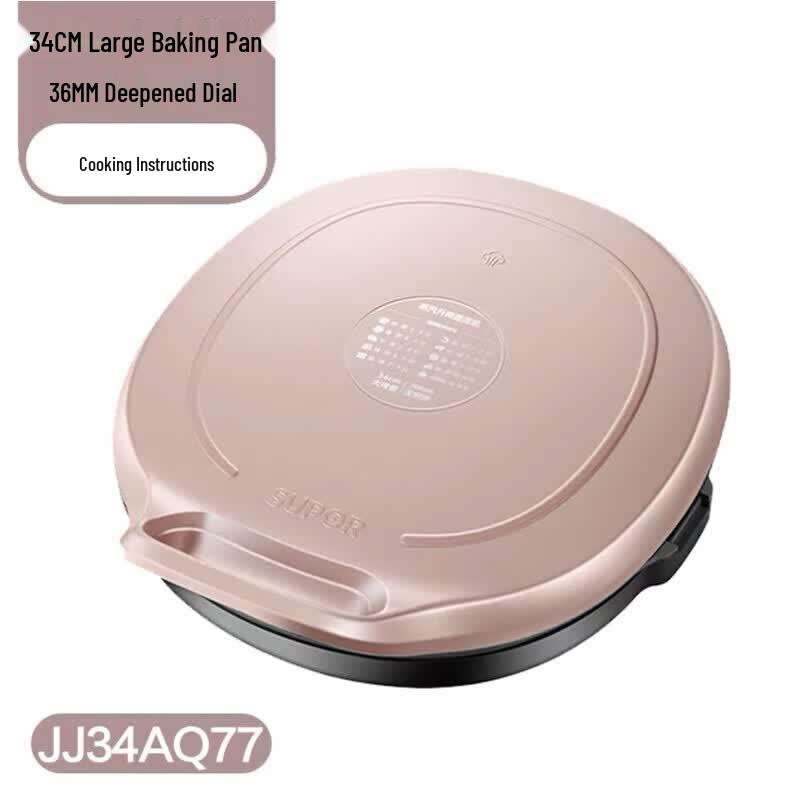 SUPOR Double-Sided Electric Griddle CN plug (adapter included)