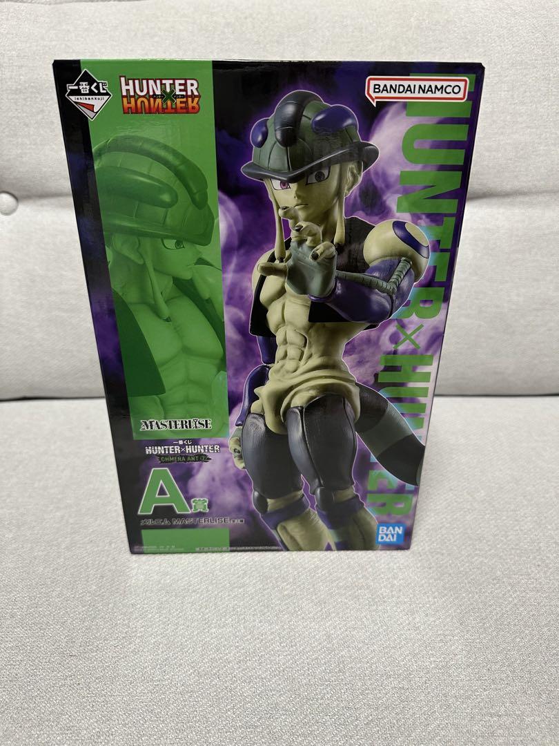 

[USED] HUNTER×HUNTER Meruem A Prize MASTERLISE