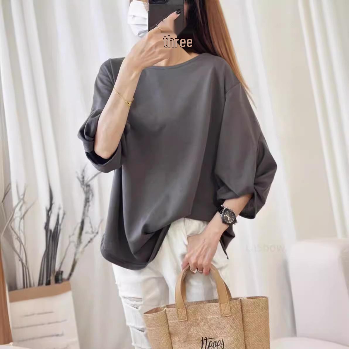 

Dopamine 7-Sleeve Women’s Slimming T-Shirt - Summer 2024 Fashion Trend One Size