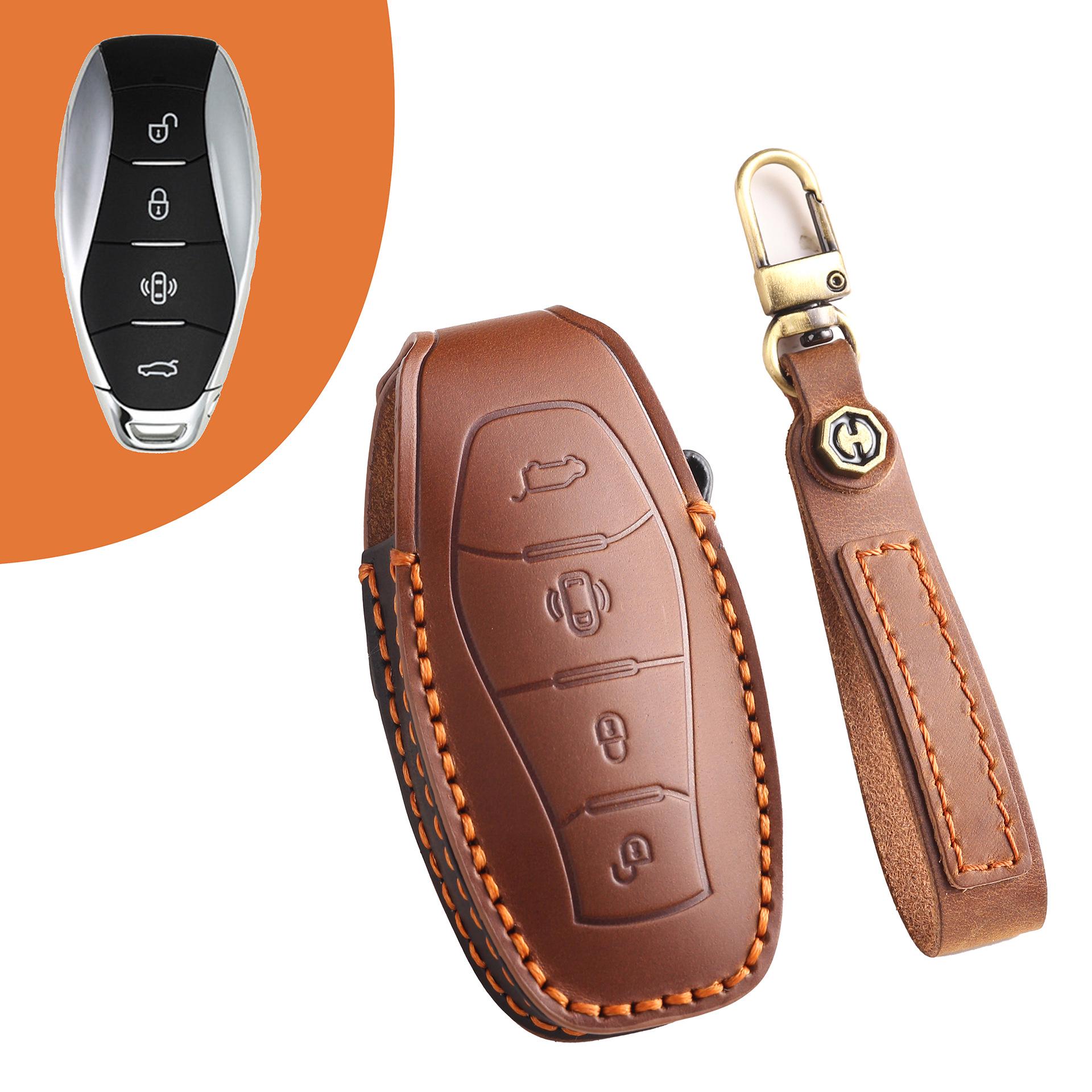 

Hongqi H5 Leather Key Fob Cover for 2023 Models коричневый