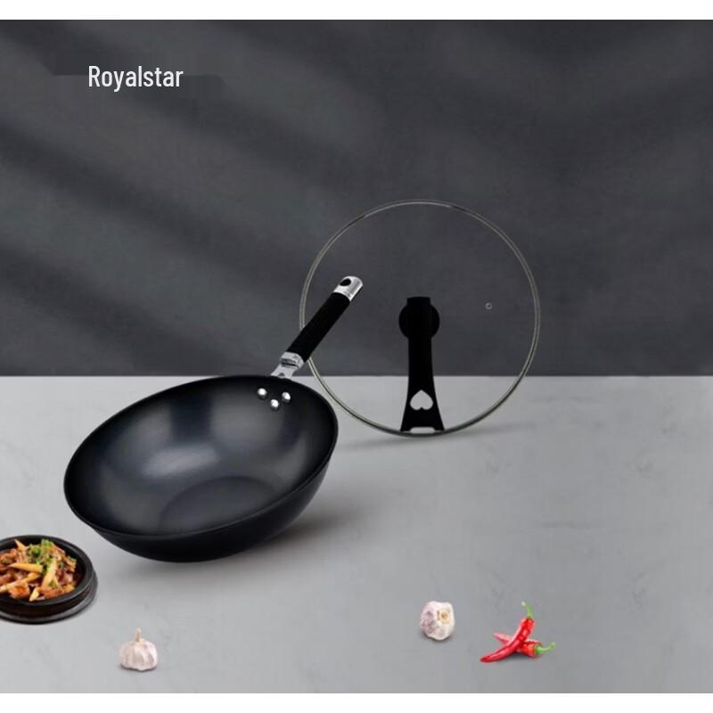 Royalstar Black Diamond Refined Iron Wok