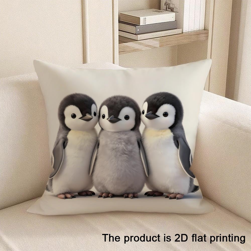 1Pc Adorable 2D Flat-Printed Pillowcases With Various Cute Animal Designs Sofa Cushion Cover Home Bedroom Room Decoration