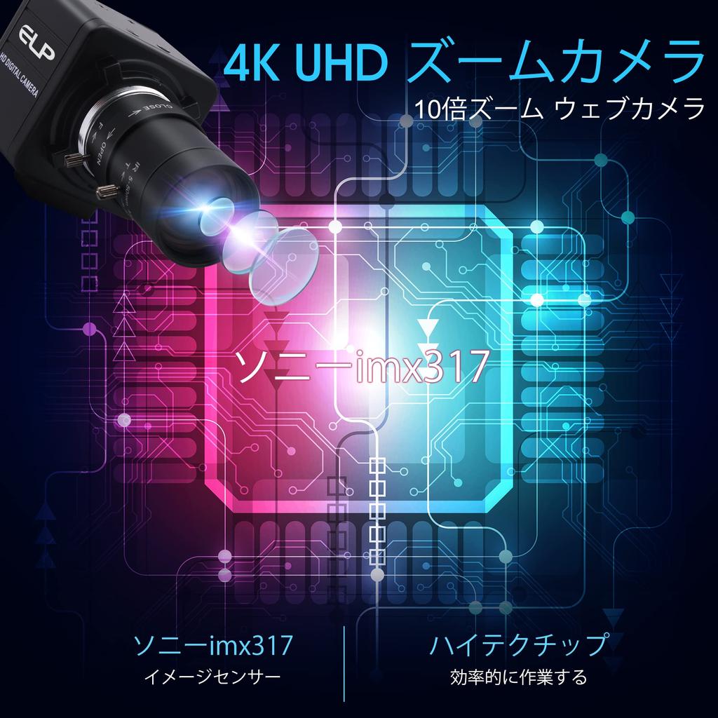 ELP 4K 10x Optischer Zoom Variabler Fokus USB Variofokal 2160p 10x Pistolenkamera für Web Sony IMX317 UHD Zoom Kompatibel mit Raspberry Teleobjektiv Manuell Spiel