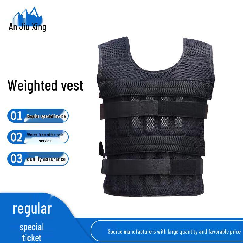 Anjiuxing Weighted Fitness Vest