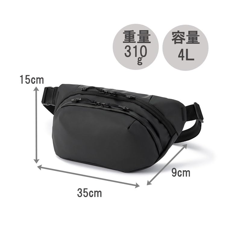 Zero Halliburton Bauchtasche ZFB2 Nr. 81541