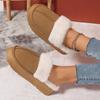 Winter Damen Plateau Hausschuhe Warm Plüsch Hausschuhe Damenmode Indoor Outdoor Flauschige Wildleder Pantoletten Weibliche Schnee Baumwollschuhe