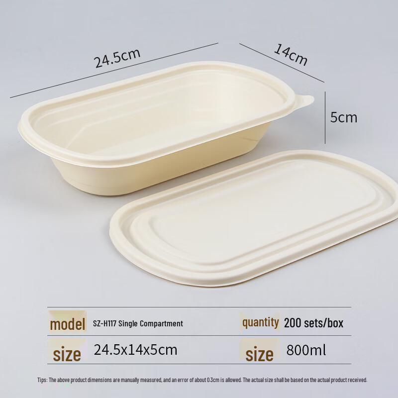 Biodegradable Disposable Food Containers