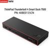 Lenovo ThinkPad Thunderbolt 4 Multi-function Docking Station