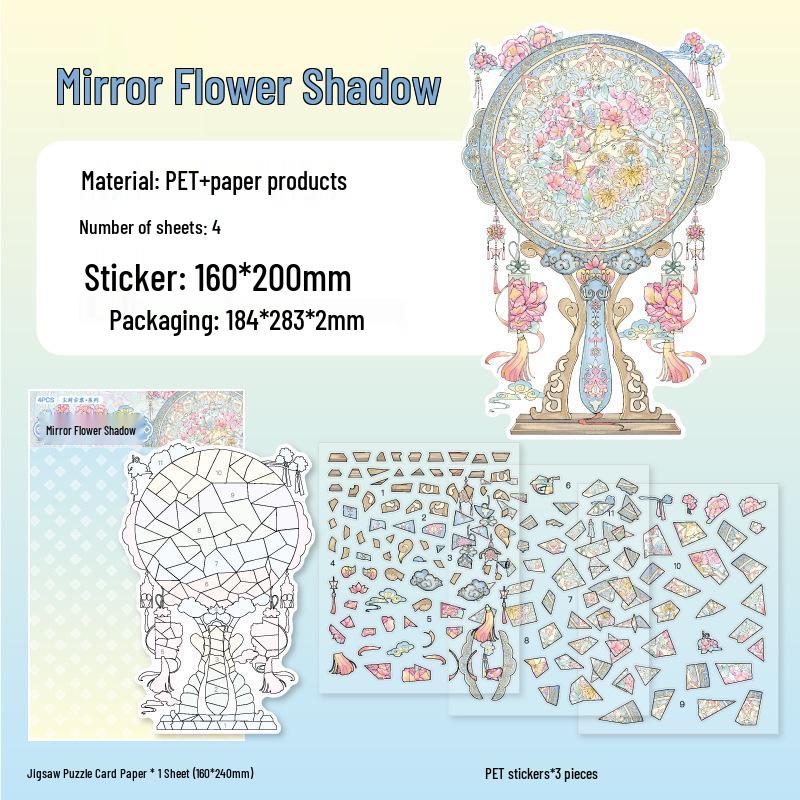 Ancient Style Landscape Puzzle Stickers: Creative DIY Children s Educational Toy