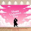 2D Sweet Valentine Backdrop for Couple Photoshoot or Love-themed Celebration