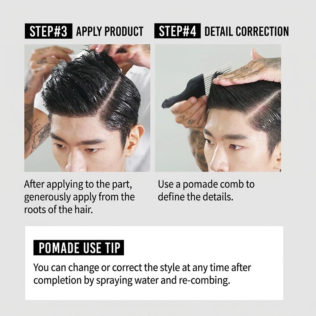 [Dashu] Classic Incredible Shine Pomade (100g) - [K-BEAUTY] Strong Hold & High Gloss