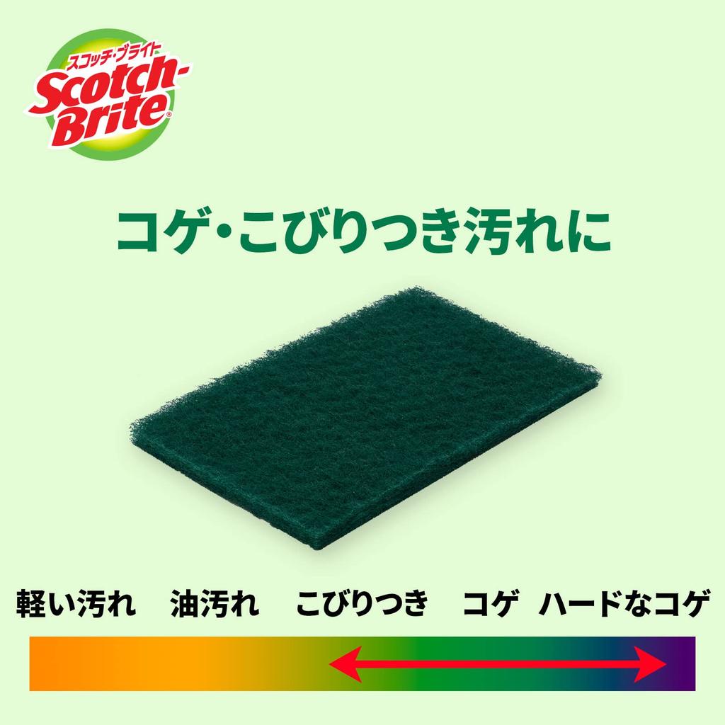3M Scrubber Sponge Kitchen Burnt Remover Large Size 5 Pieces Scotch Bright 5P A-12S