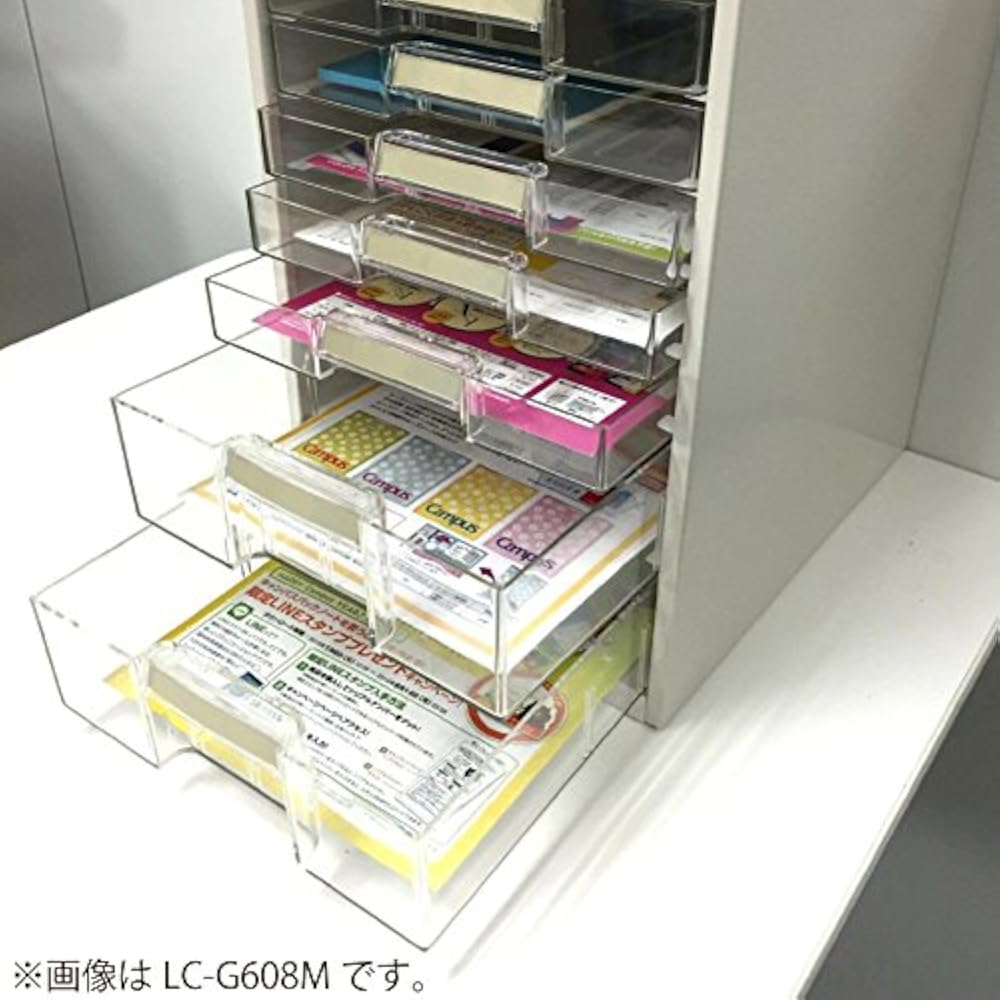 Kokuyo LC-G205M Letter Case, Clear Drawers, A4, Vertical, 5 Tiers